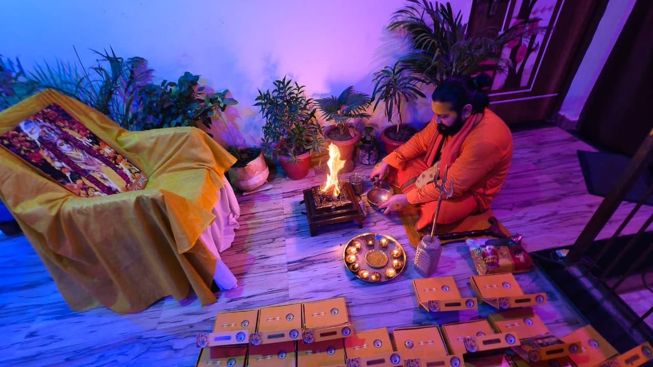 सर्व मनोकामना हवन